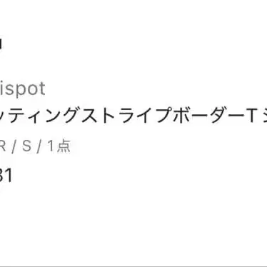 3번째 상품 이미지