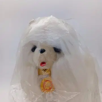 쇼와 레트로 관리 멍멍이 강아지 봉제 인형