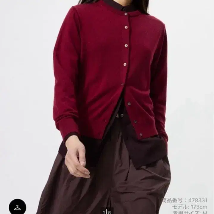 1번째 상품 이미지