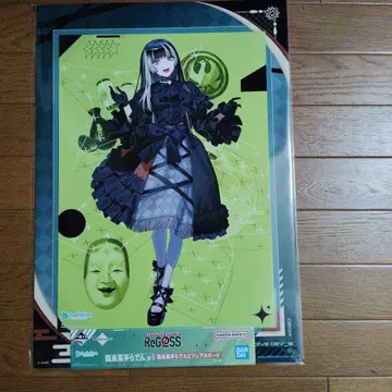 유우후테이 라덴 제일복권 비주얼 보드 캔뱃지 2개 세트 묶음 구매 가능