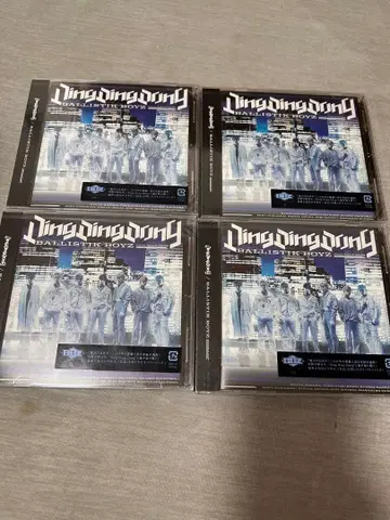 Ballistik Boyz Ding Ding Dong 4장 세트