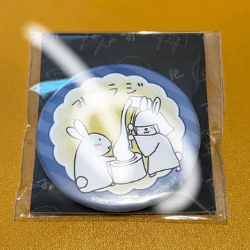 미코라지 캔뱃지 9월