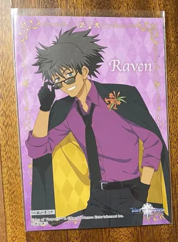 [ TOV ] 레이븐 브로마이드