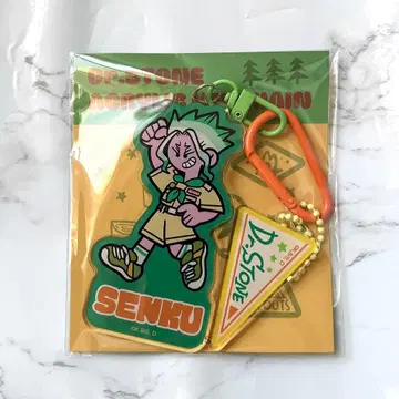 Dr.STONE 미즈사와 비누 콜라보 이시가미 센쿠 아크릴 키링