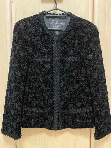 이타리야 자수 큐빅 벨로아 가디건