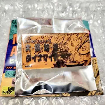 나의 히어로 아카데미아 히로아카 바쿠고 카츠키 히어로 배지 컬렉션