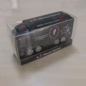 Acid Black Cherry 트랙