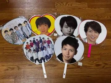 아라시 칸쟈니 쟈니즈 부채