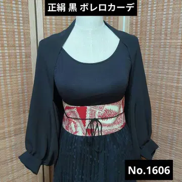 순수 실크 블랙 볼레로 가디건 No.1606