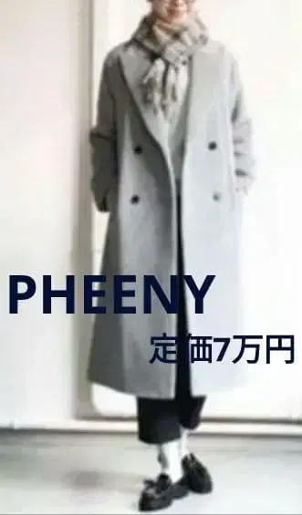 PHEENY 알파카 Shaggy coat 정가 7만