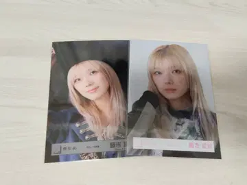 사쿠라자카46 파이리츠 & 블랙 의상 후지요시 카린 제공