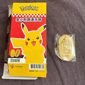 대만 한정판 포켓몬 코반 개운 코이킹 내부 가방 미개봉