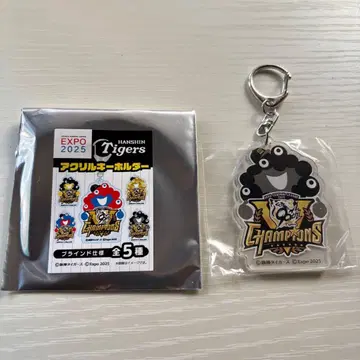 한신 우승 미야쿠미야쿠 키링 한신 우승 미야쿠미야쿠 블랙 블랙 2