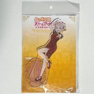 니지가사키 학원 스쿨 아이돌 동호회 카네아루아 아크릴 스탠드