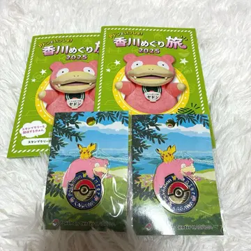 [ 미개봉 새상품 ] 포켓몬 센터 카가와 한정판 로고핀즈 야돈 우동