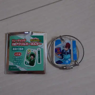 히로아카 트레이딩 2종 아크릴 키링 토도로키 쇼토