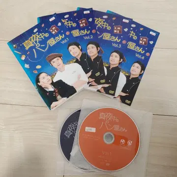 심야의 빵집 DVD 세트 전 4권 렌탈