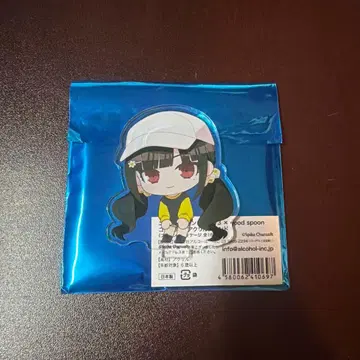 단간론파 카페 아크릴 스탠드 하루카와