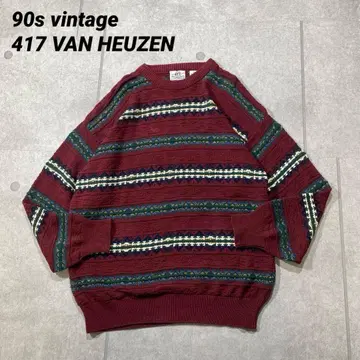90s 빈티지 417 VAN HEUZEN 코튼 니트