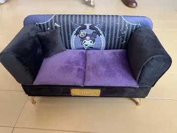 쿠로미 소파형 쥬얼리 박스