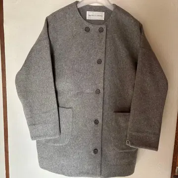 bulledesavon 그레이 코트