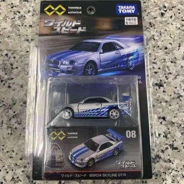 토미카 와일드 스피드 BNR34 SKYLINE GT-R 08