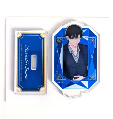 미사용 내세에는 남남이 좋겠어 콜라보 카페 아크릴 스탠드 토리이데 쇼마