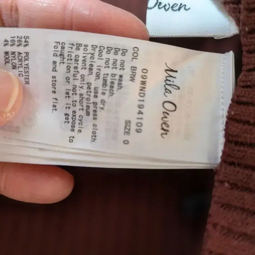 11번째 상품 이미지