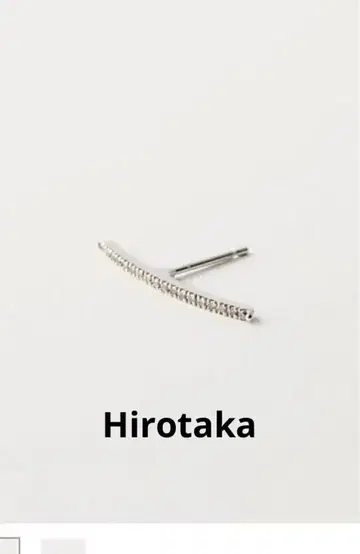 히로타카 고삼머 롱 바 다이아몬드 새상품급