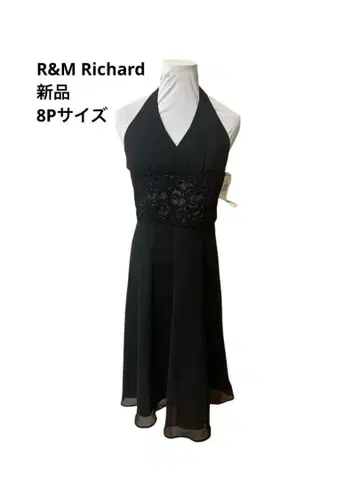 새상품 R&M Richard 레이스 장식 블랙 드레스 스커트