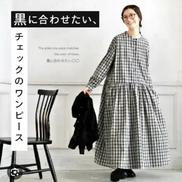 완판템 soulberry 블랙에 맞추고 싶은 체크 원피스 L 사이즈
