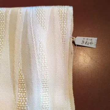 교토 키네야 오비 장식 천 아이보리