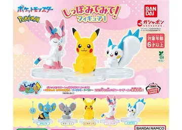 포켓몬스터 꼬리 봐봐! 피규어 1 전 5종 컴프 반다이