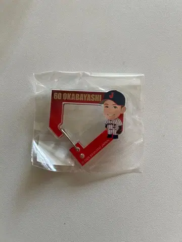 사무라이 재팬 2025 가챠가챠 오카바야시 유키 카라비너