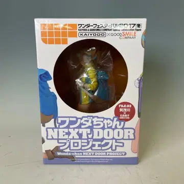 완다짱 NEXT DOOR 프로젝트 FILE:03 2017 겨울