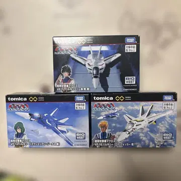 토미카 VF-1S VF-1J VF-1A 발키리 세트
