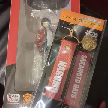 SAKAMOTO DAYS 다이토 복권 B상 나구모 피규어 메탈 참