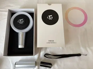 TWICE CANDYBONG Z 응원봉 응원봉 케이스 러블리