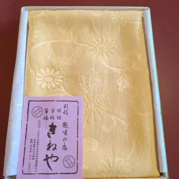 교토 키네야 꽃무늬 오비 장식 천 연한 옐로우 컬러