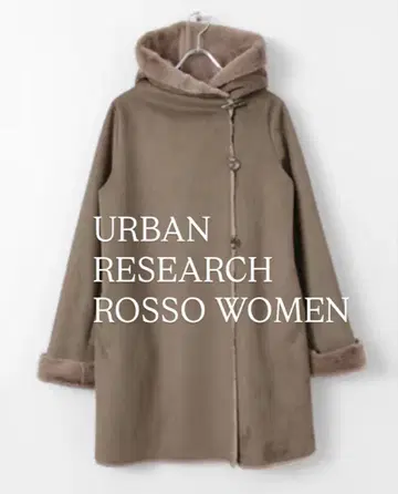 어반 리서치 페이크 무스탕 롱 코트