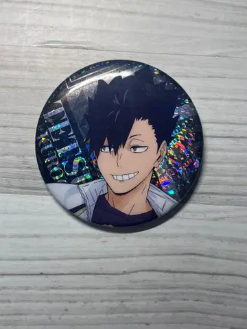 하이큐 캔뱃지 세트