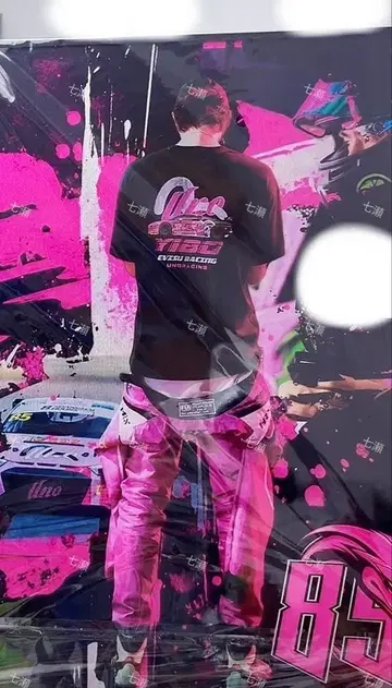 왕이보 왕일박 85 레이서 A4 아크릴 대형 색지