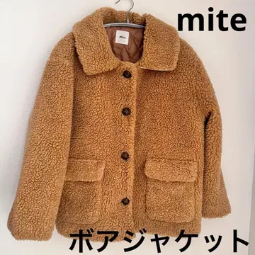 mite 미테 보아 코트 여성용 브라운 복슬복슬 포켓 있음