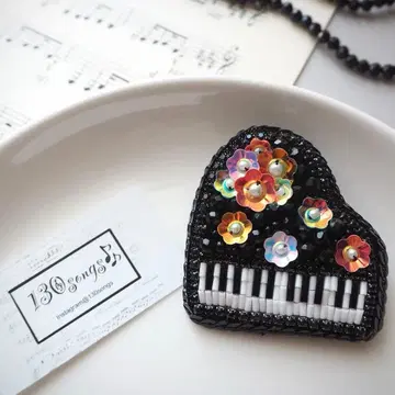 피아노 비즈 자수 브로치 키링 2way 핸드메이드