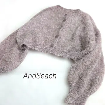 AndSeach 샤기 니트 가디건 볼륨 소매
