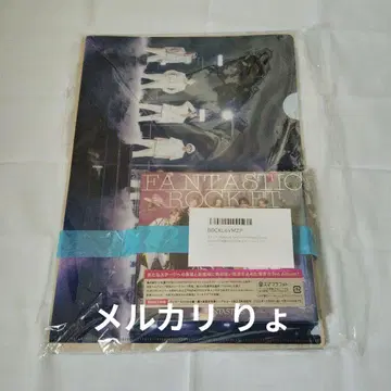 FANTASTIC ROCKET Blu-ray 클리어 파일 세트