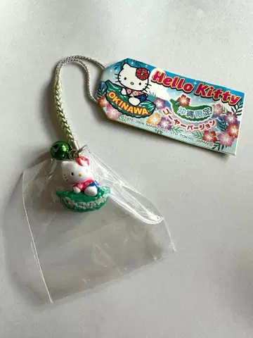 오키나와 한정판 고토치 키티 고야 키티