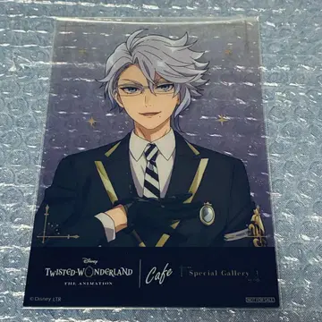 트위스테 카페 예약 특전 클리어 카드 아즐