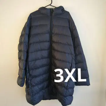 ULTRA LIGHT DOWN 후드 부착 다운 자켓