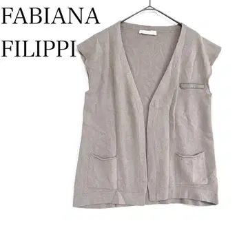 파비아나 필리피 캐시미어 실크 혼방 베스트 니트 베스트 레이어드 베이지